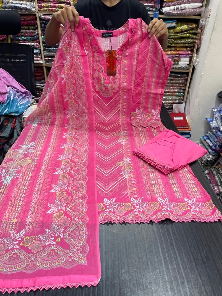 Three-piece(থ্রি -পিস)