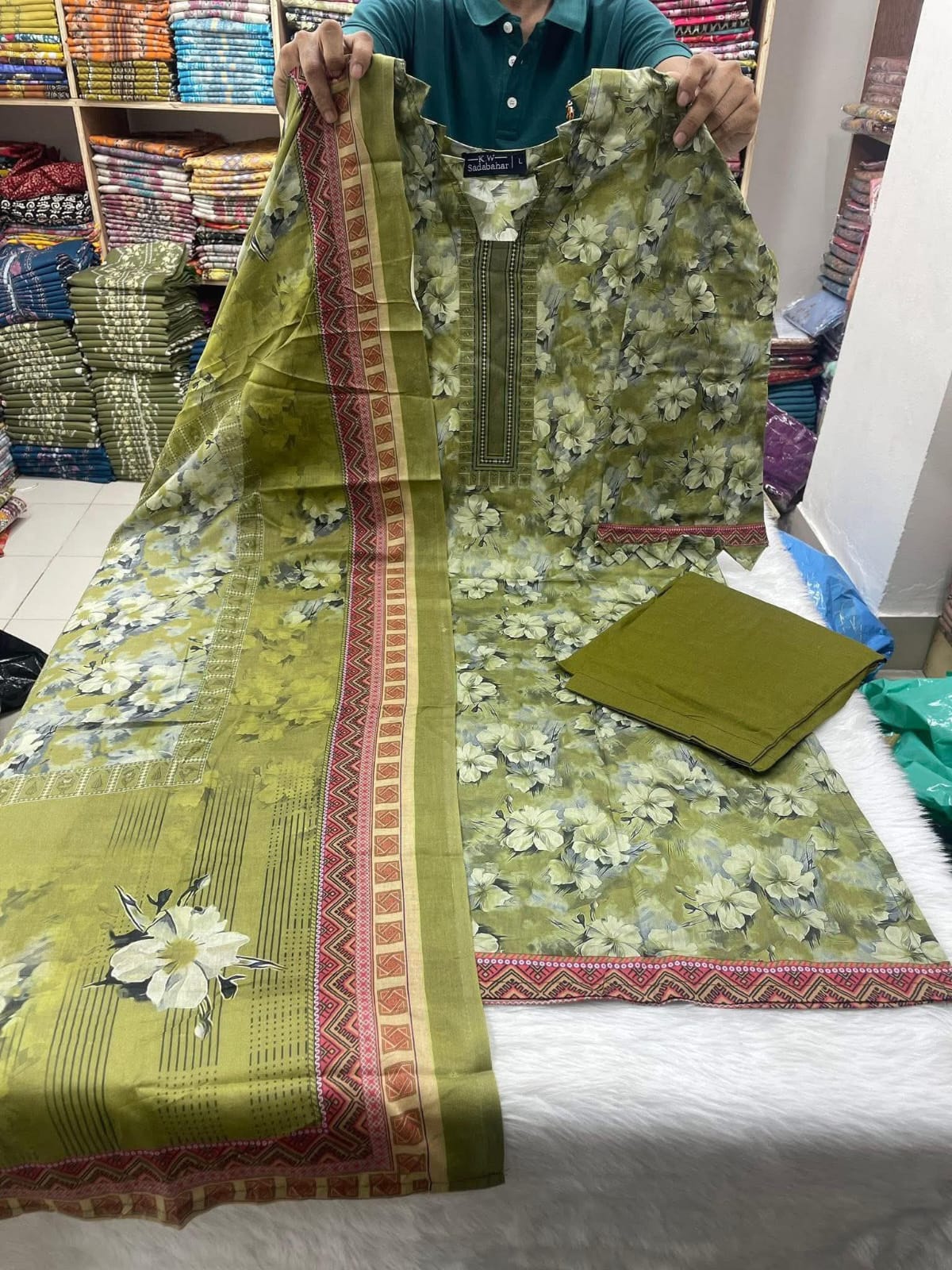 Three piece (থ্রি-পিস)