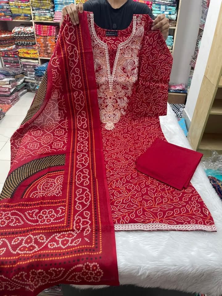 Three piece (থ্রি-পিস)