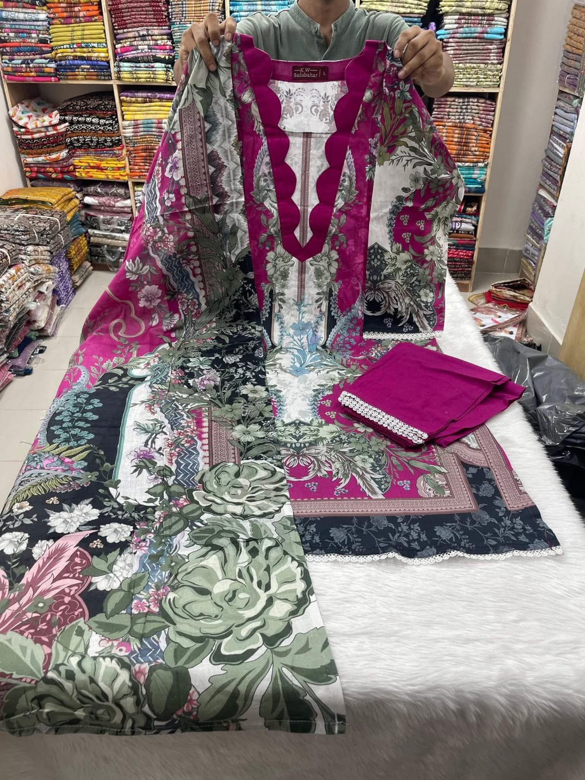 Three piece (থ্রি-পিস)