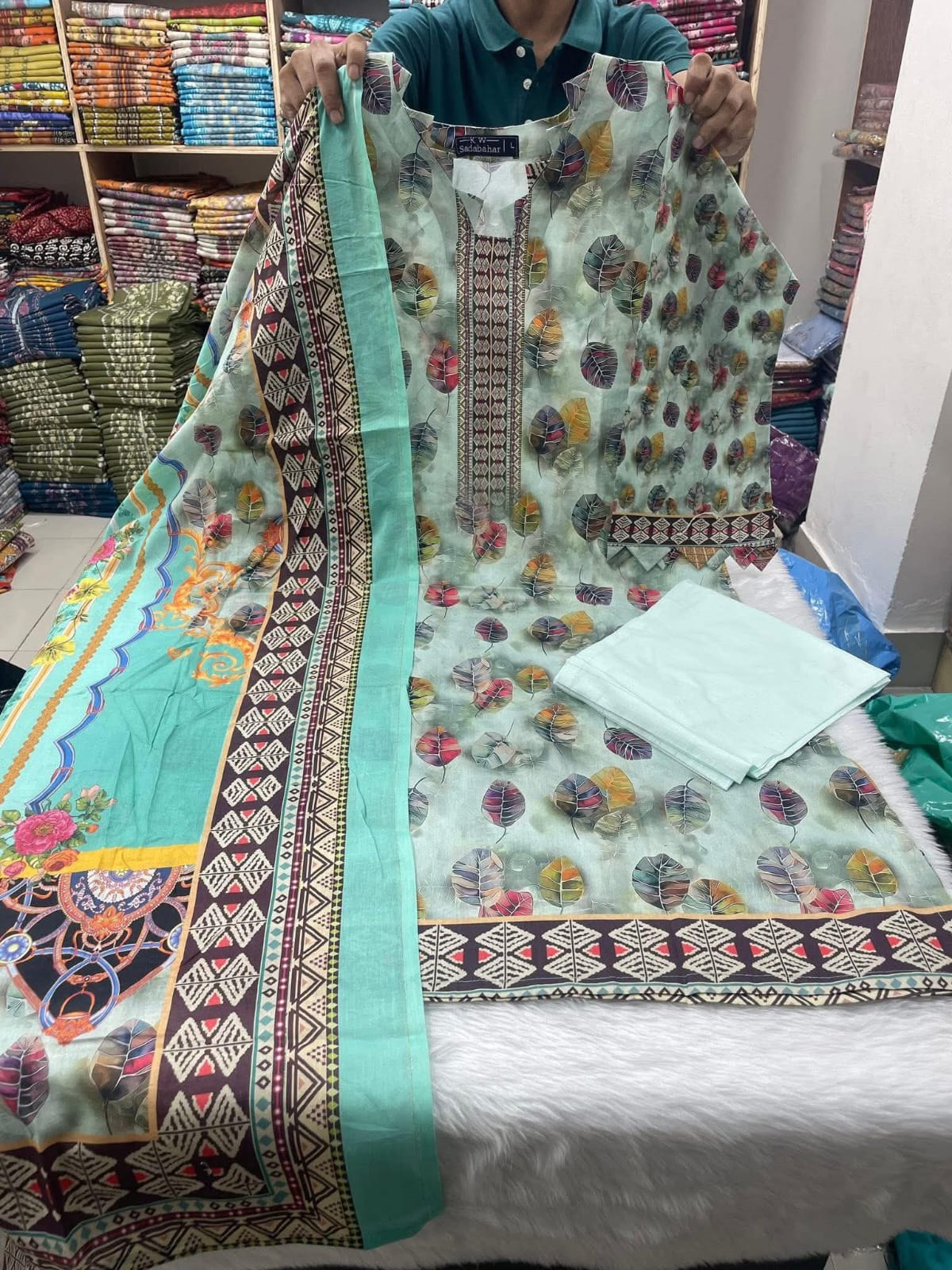 Three piece (থ্রি-পিস)